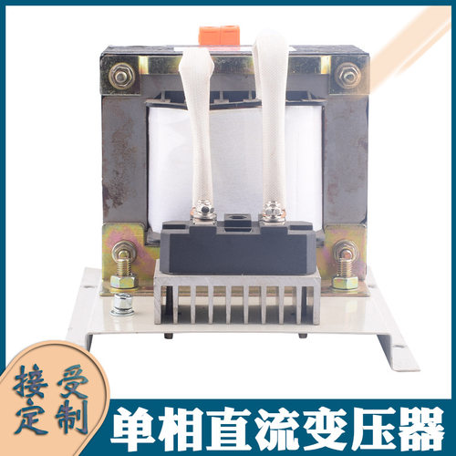 整流变压器4000W交流AC220V转直流DC12V 24V LED灯直流变压器