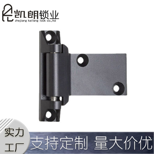 KL106 铰链合页 配电柜铰链 配电箱铰链 厂家直发