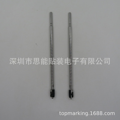KV8-M7106-52X NOZZLE SHAFT 吸嘴杆 SMT贴片机配件