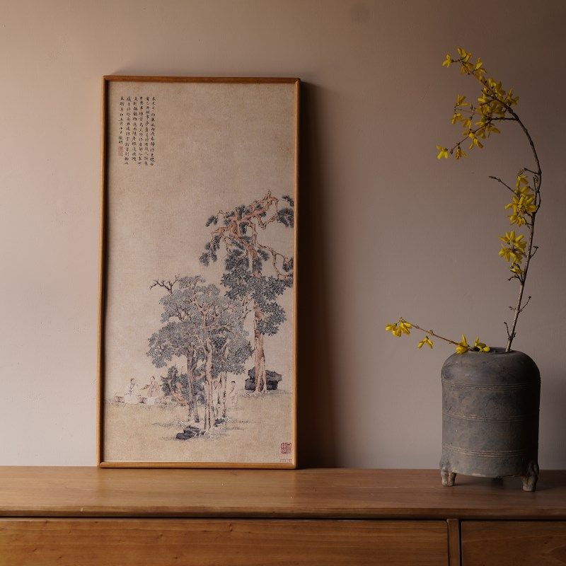 是名一鹿  松竹高士茶挂画胡桃木榫卯茶室空间玄关装饰画竖幅
