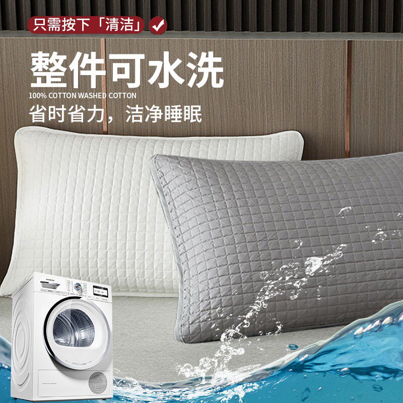 枕头套和枕芯带枕头防头油枕套一套新款单人宿舍专用单个一对套装