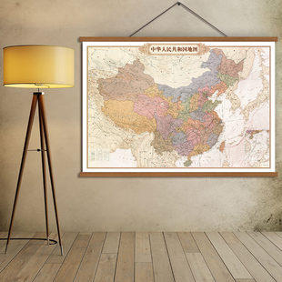 实木欧式 饰画挂图 复古中国挂图地图世界办公室墙贴客厅书房大装