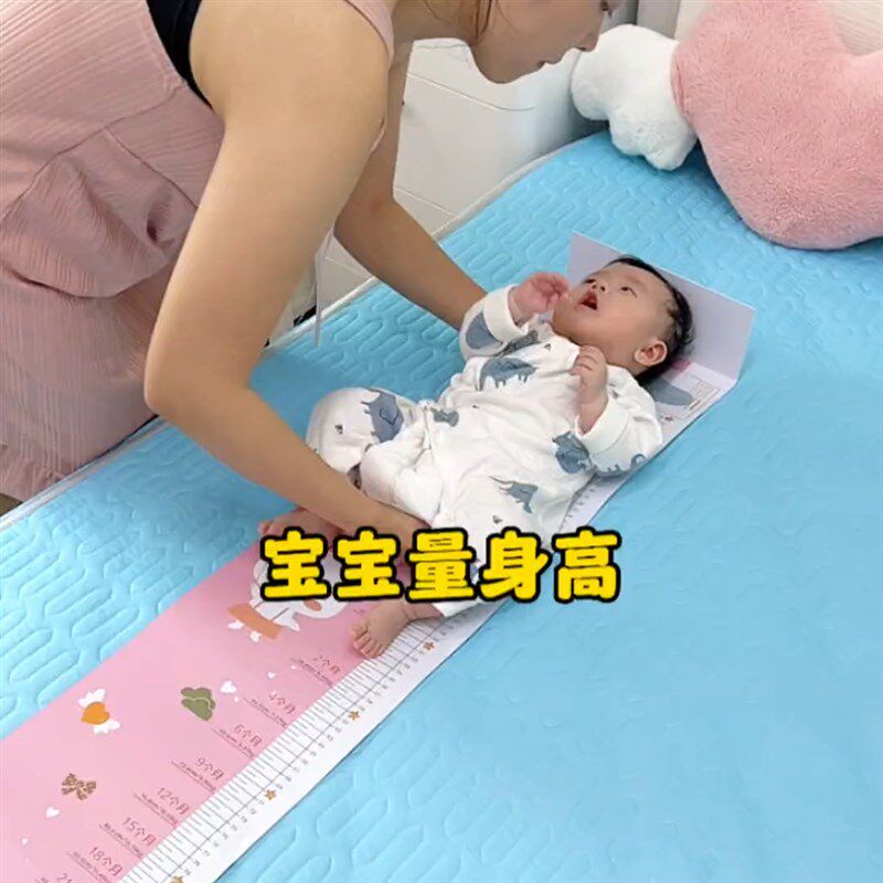 婴儿身高测量仪神器宝宝直角标尺可移动体重新生儿量脚器量身高垫
