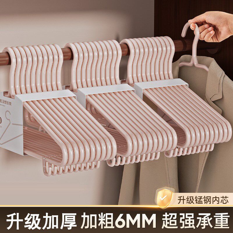 卡维瑞衣架加厚加粗挂衣架撑子无痕防滑家用大号晾衣服挂裤子架子