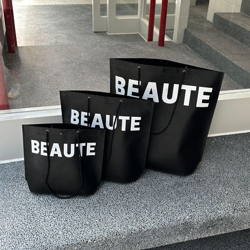 黑色无纺布手提袋服装店礼品袋环保购物袋定制logo手提袋包装袋