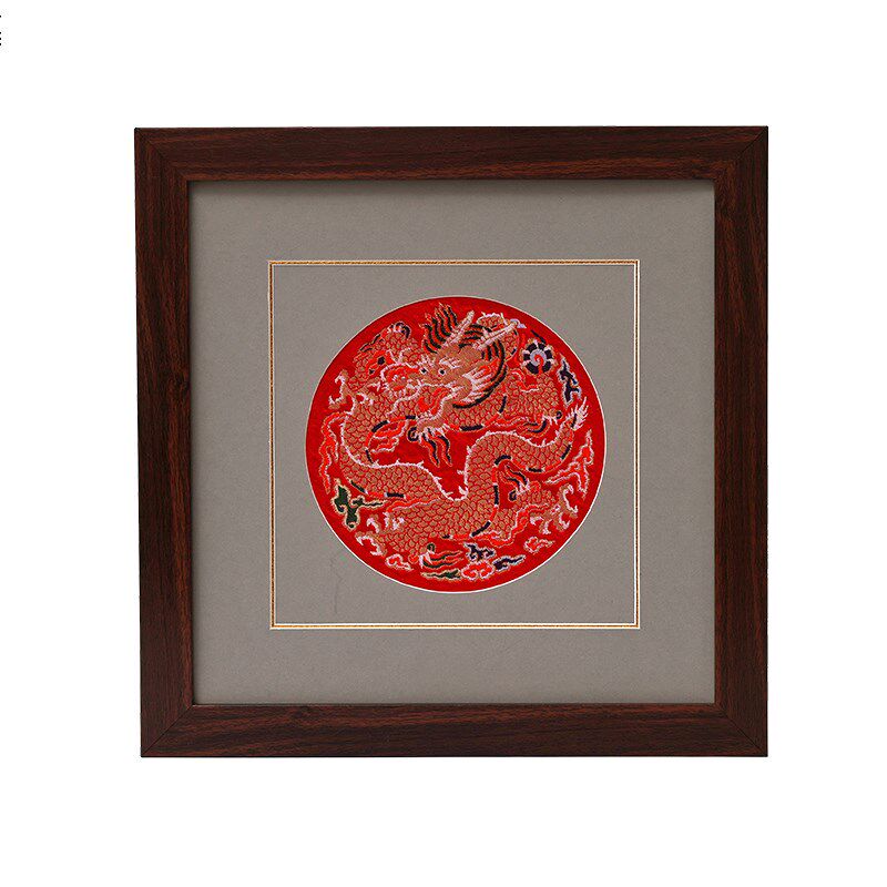 南京云锦研究所博物馆装饰画团龙镜框挂画非遗工艺品中式龙年礼物