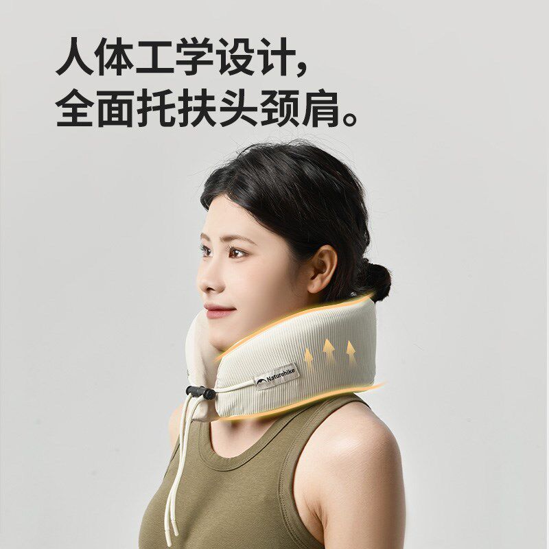 挪客u型枕脖枕旅行护颈枕飞机高铁睡觉神器记忆棉头枕便携u形枕头