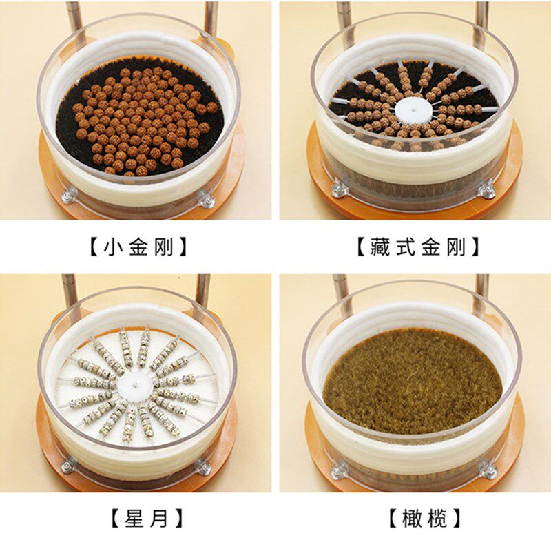 文玩电动刷盘全自动佛珠金刚抛光机多功能核桃盘串包浆机刷串神器