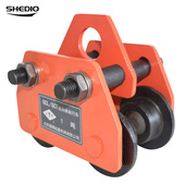 T型手拉葫芦手拉跑车手推跑车单轨行车05吨1吨手动葫芦跑车