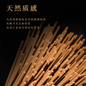 林玺佛香家用供佛香供香老山檀香竹签香室内观音财神礼佛香天然香