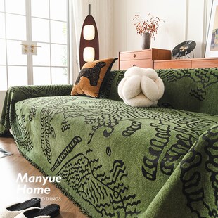 M.life 轻奢中古风沙发巾雪尼尔客厅沙发套罩布巾防猫抓 东方虎纹