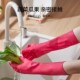 加厚丁腈手套家务洗碗厨房耐用型橡胶洗衣服女士干活餐饮刷碗冬天