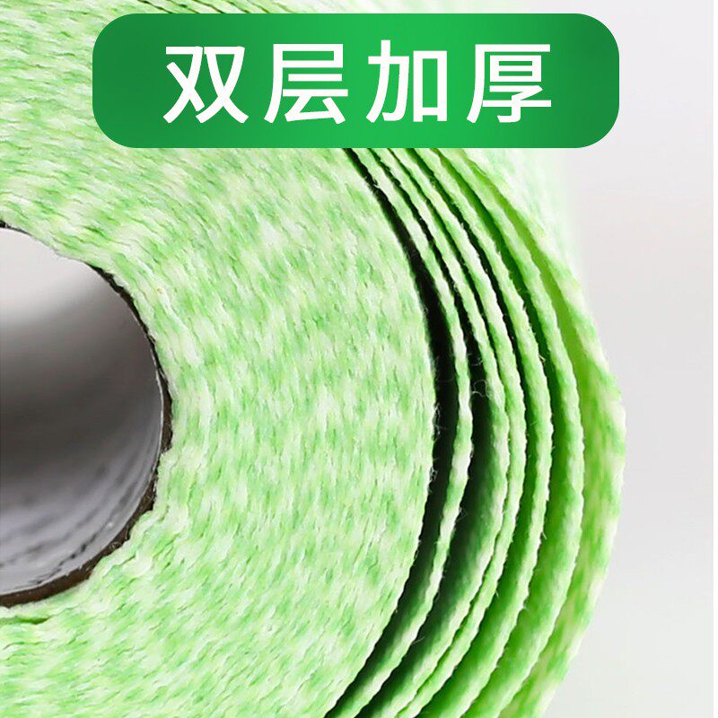 【双层加厚】咔咔玛厨房洗碗布可水洗不沾油去油一次性懒人抹布纸