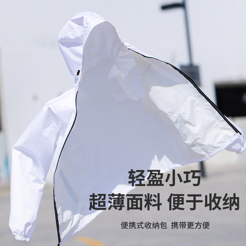 超薄雨衣雨裤套装男夏季长款全身防暴雨外卖骑行分体女防晒服透气