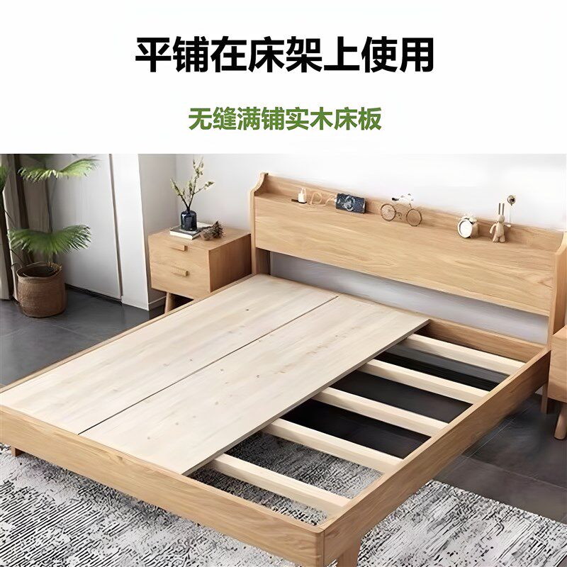 纯天然杉木床板实木床架木板加厚无甲醛床垫底板硬床板护脊椎护腰