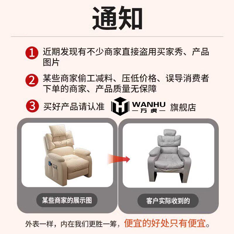 电脑椅家用沙发椅舒服久坐不累懒人椅子可躺靠背椅网吧游戏电竞椅