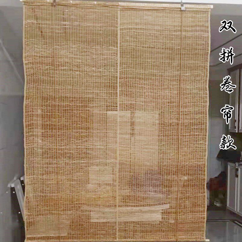 定制 阳台窗帘免打孔阳光玻璃房遮光遮阳帘茶室日式竹帘卷帘薴麻