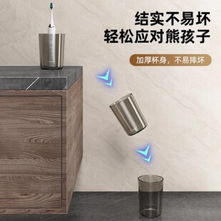 优勤牙刷置物架免打孔卫生间刷牙杯漱口杯收纳壁挂式 电动牙刷 包邮