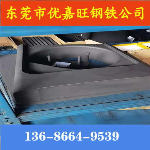耐高温西格里石墨R8710石墨板 金银熔炼石墨坩埚细颗粒石墨块