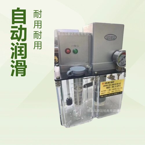 三浪DR5-34Z注塑机自动润滑泵