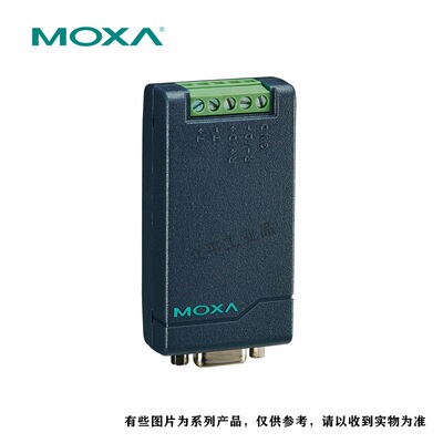 摩莎/MOXA  TCC-80  串口取电型RS-232转RS-422/485 转换器