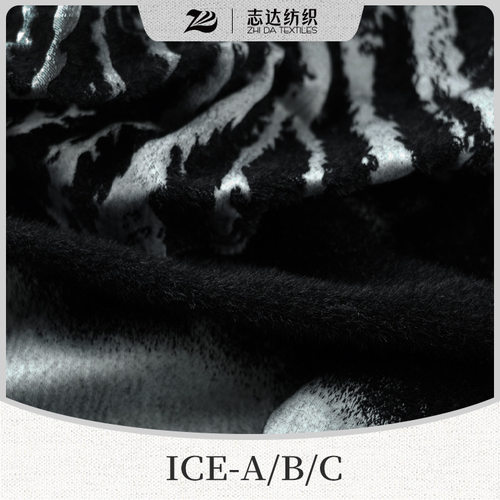 新款野奢花布志达纺织软床沙发抱枕装饰布ICE-A/B/C