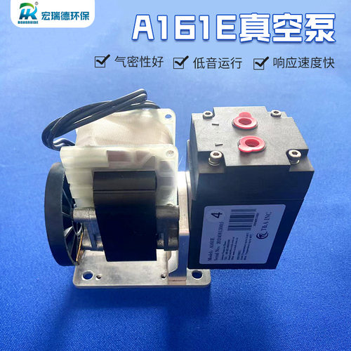 A161E微型隔膜泵取样抽气泵220V CMES常温耐腐蚀烟气取样采样泵
