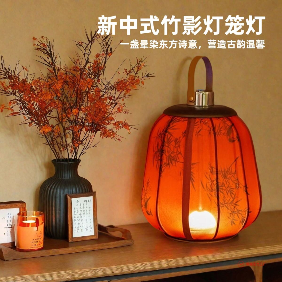 古风充电触摸无线手提灯笼布艺台灯中式复古氛围感古典书房民宿灯