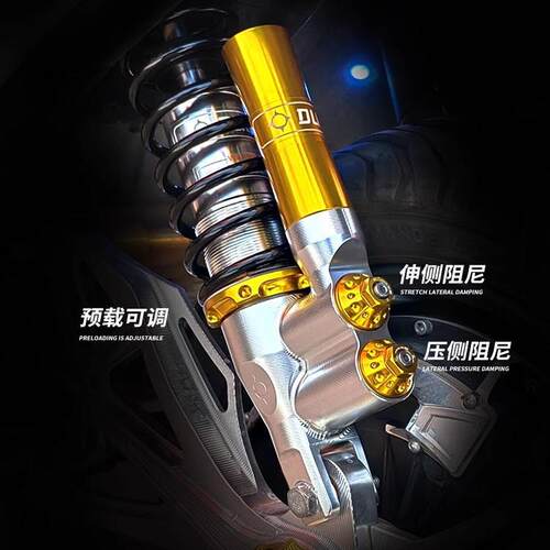毒刺RS2三可调后减震M95C等