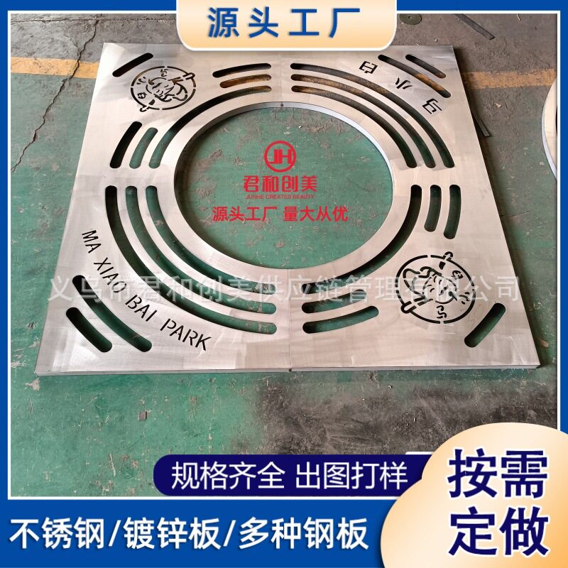 广东不锈钢树篦子钢板护树盖板耐候钢树篦子园林道路树坑镀锌格栅图片