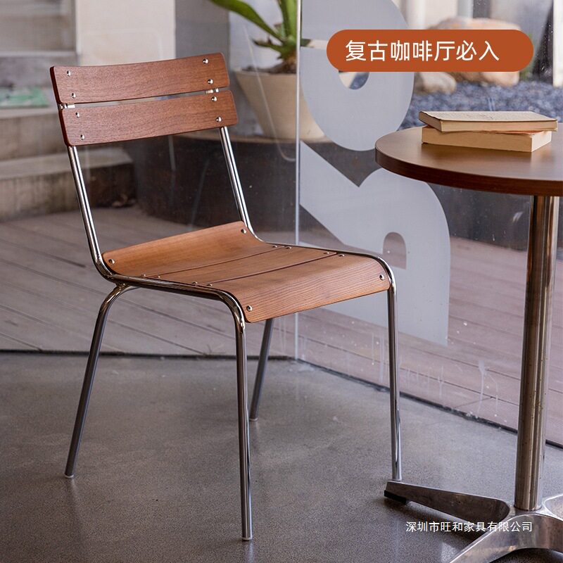 北欧复古实木餐椅铁艺靠背户外设计师款商用中古椅子咖啡厅休闲椅