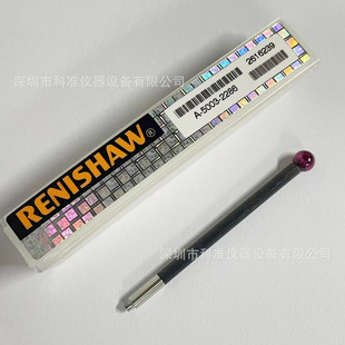 英国RENISHAW雷尼绍M2探针 A-5003-2286 5BY50mm 包邮