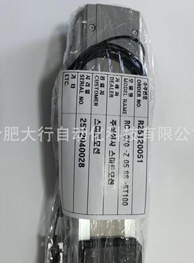 韩国ROBOSTAR模组优势供应RC-070-Z05SS ST100