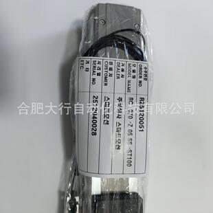 韩国ROBOSTAR模组优势供应RC-070-Z05SS ST100