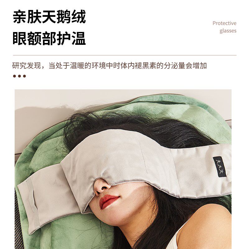 重力眼罩头套面罩隔音专用神器女士安神助眠眼罩按摩睡眠遮光耳罩