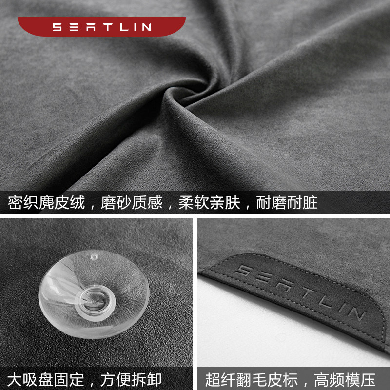 汽车用遮阳帘防晒隔热前后档风玻璃通用型窗帘车载吸盘式遮光帘挡