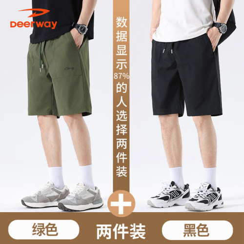 德尔惠夏季冰丝透气凉感运动短裤男潮流百搭宽松薄款速干休闲中裤