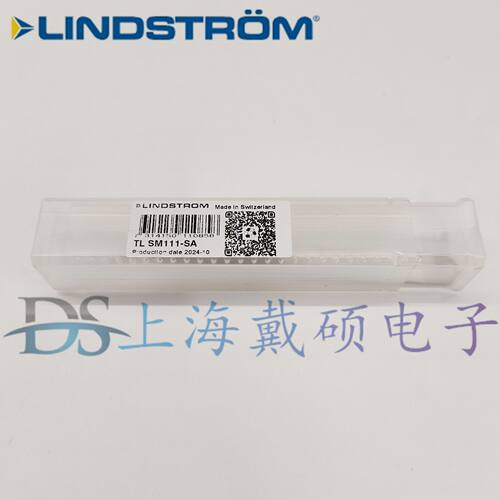 瑞典LINDSTROMTL便携镊子120mm