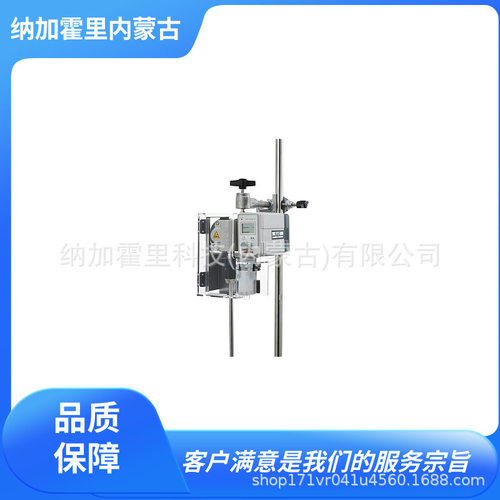 HEIDON新东科学循环搅拌机
