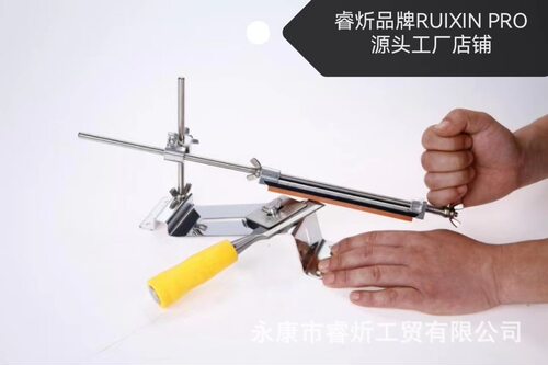 睿炘RUIXIN  PRO RX-003金属定角磨刀器 厂家直供