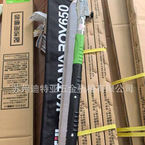 红狐狸Silky折叠手锯户外伐木