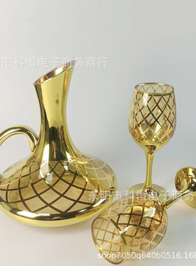 中东分酒器高脚杯电镀工艺品家用水杯餐厅酒具水具套装醒酒器