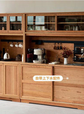 有食餐边柜 实木北欧简约樱桃木厨房高柜 北美FAS级白蜡木储物柜