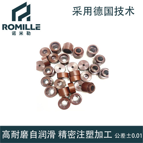 聚酰亚胺 SP1 PI接头 PI绝缘件加工 非标定制