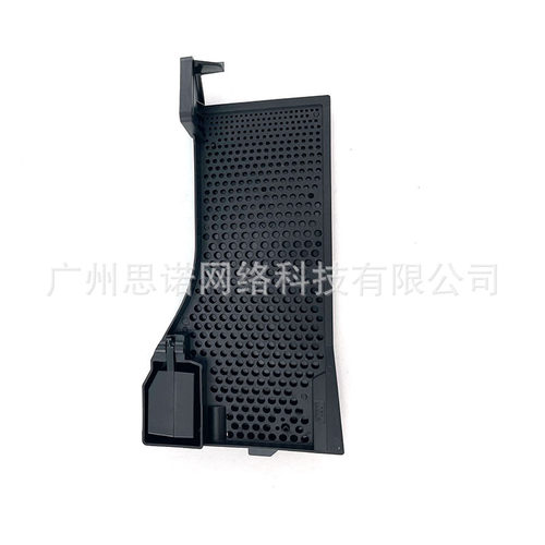 石头T7Splus扫地机器人配件 清洗槽