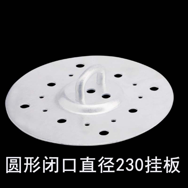 大灯挂件吊件圆形闭口 水晶灯挂板吊起来灯饰灯灯具DIY配件图片