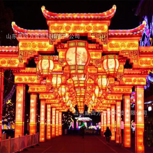 2021新年大型LED彩灯花灯节