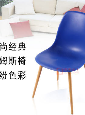 欧式时尚休闲洽谈椅家用小户型餐椅咖啡店餐厅椅带软包书房电脑椅