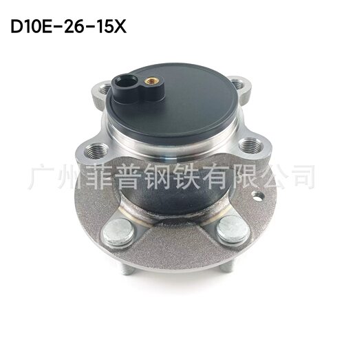 D10E-26-15X 适用于马自达CX3 15款后轮毂单元