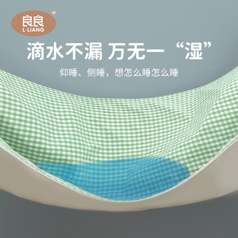 良良婴儿隔尿垫防水可洗苎麻床垫夏天透气新生宝宝防漏隔夜床单